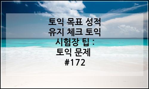 오늘의 이미지