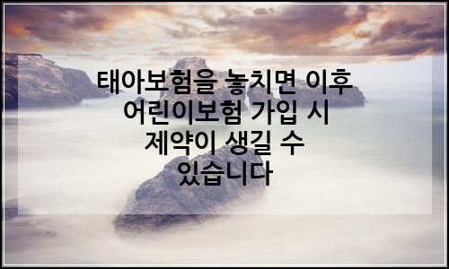 오늘의 이미지