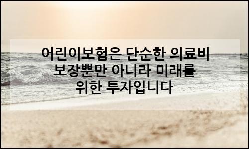 오늘의 이미지
