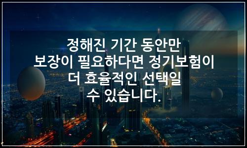 오늘의 이미지