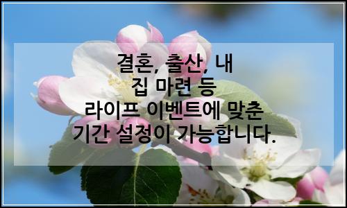 오늘의 이미지