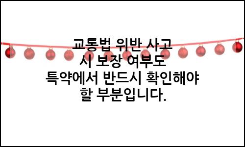 오늘의 이미지