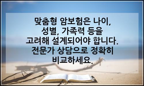 오늘의 이미지