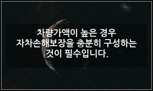 오늘의 이미지