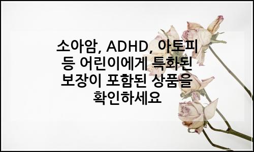 오늘의 이미지