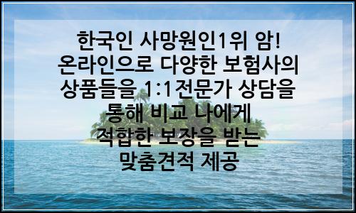 오늘의 이미지
