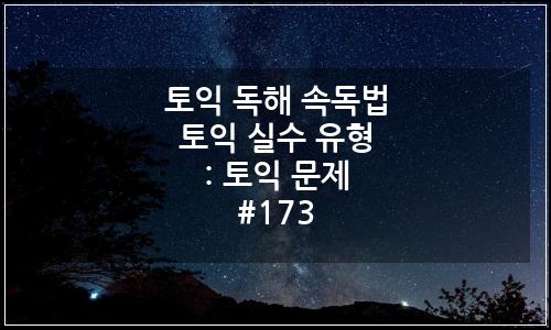 오늘의 이미지