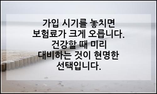 오늘의 이미지