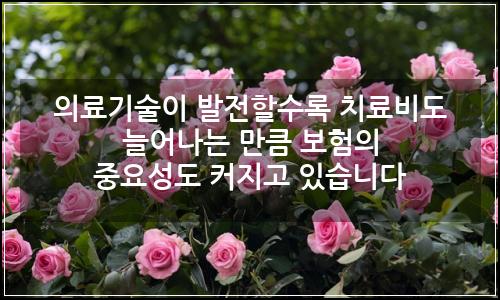 오늘의 이미지