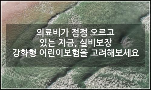오늘의 이미지