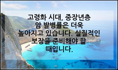 오늘의 이미지