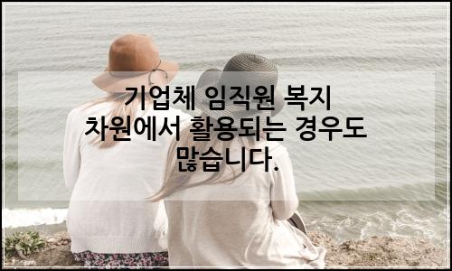 오늘의 이미지