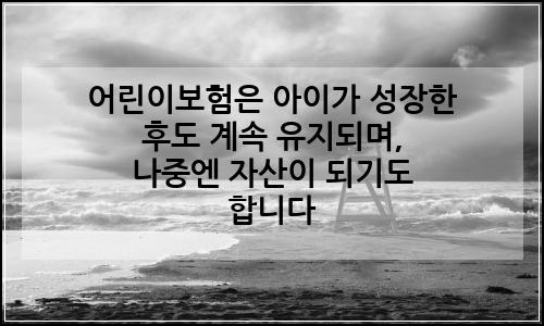 오늘의 이미지