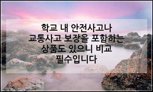 오늘의 이미지