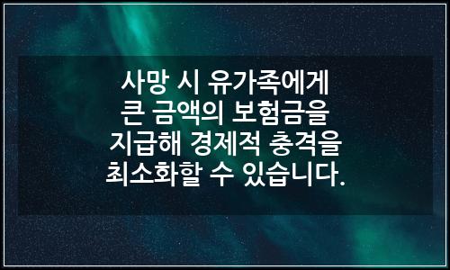 오늘의 이미지