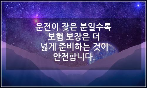 오늘의 이미지