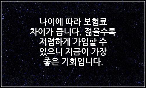 오늘의 이미지