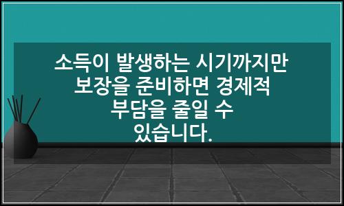 오늘의 이미지