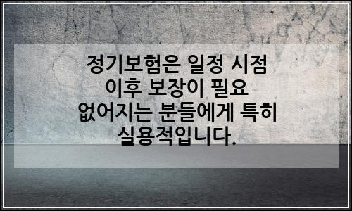오늘의 이미지