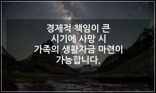 오늘의 이미지