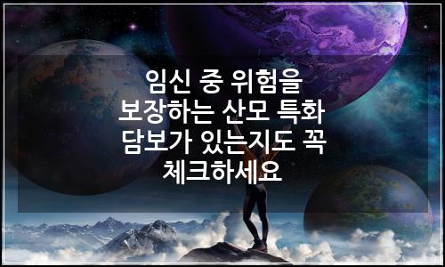 오늘의 이미지