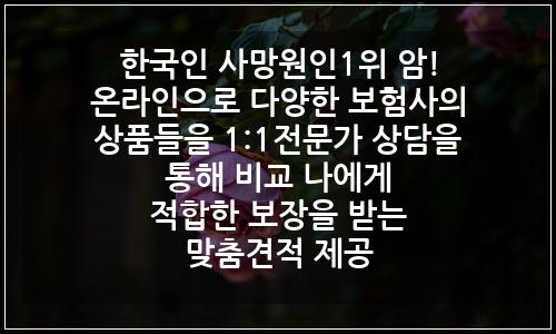 오늘의 이미지