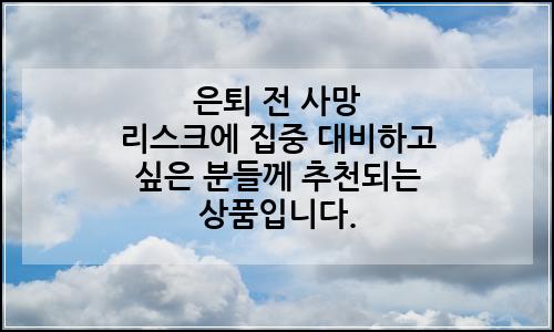 오늘의 이미지