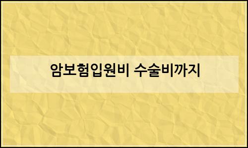 오늘의 이미지