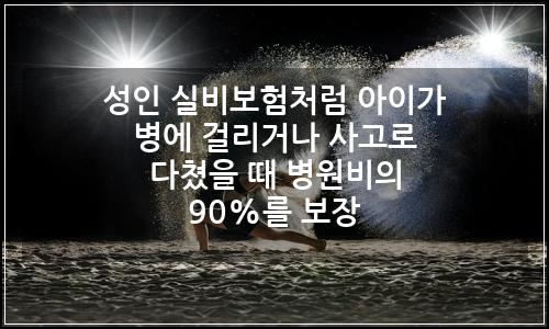 오늘의 이미지