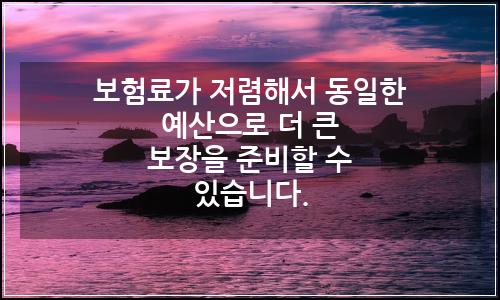 오늘의 이미지