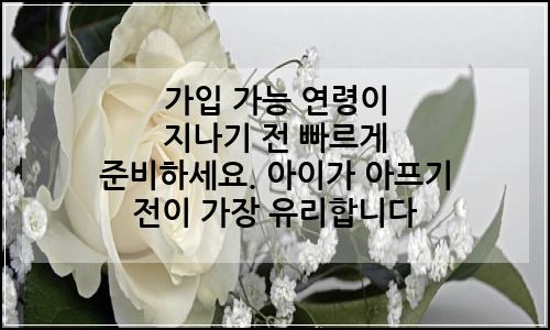 오늘의 이미지