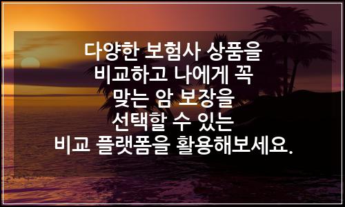 오늘의 이미지
