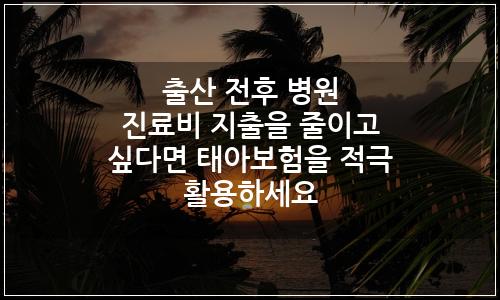 오늘의 이미지