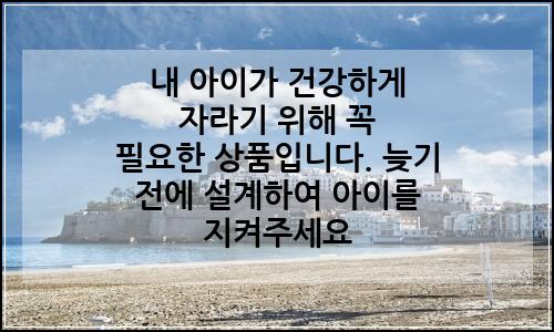 오늘의 이미지