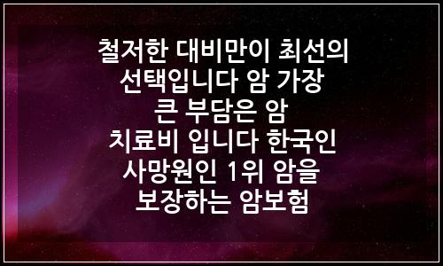 오늘의 이미지
