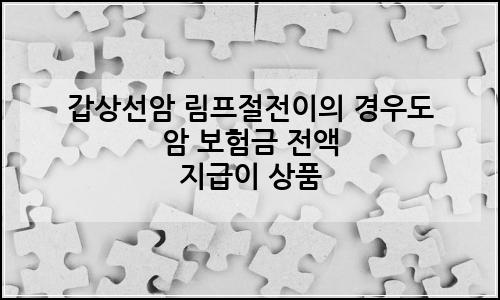 오늘의 이미지