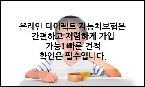 오늘의 이미지