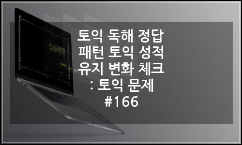 오늘의 이미지
