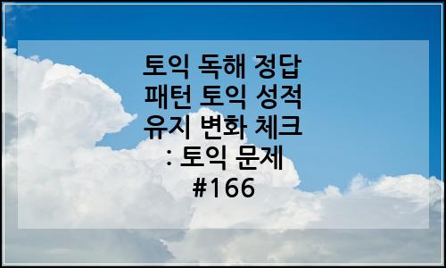 오늘의 이미지