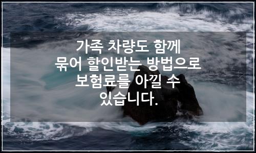 오늘의 이미지