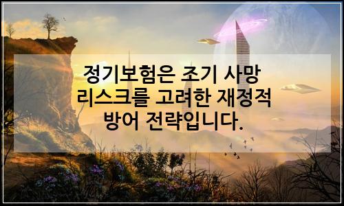 오늘의 이미지