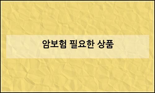 오늘의 이미지