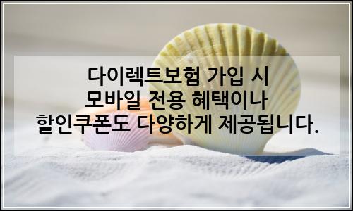 오늘의 이미지