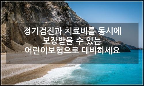 오늘의 이미지