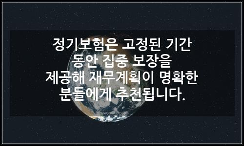 오늘의 이미지
