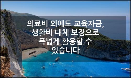 오늘의 이미지