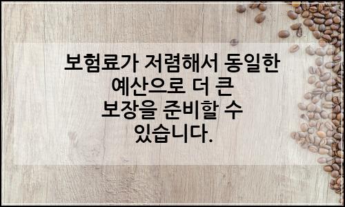 오늘의 이미지