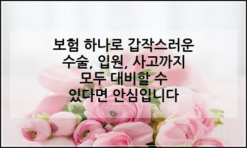 오늘의 이미지