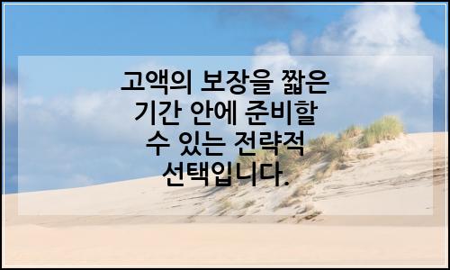 오늘의 이미지