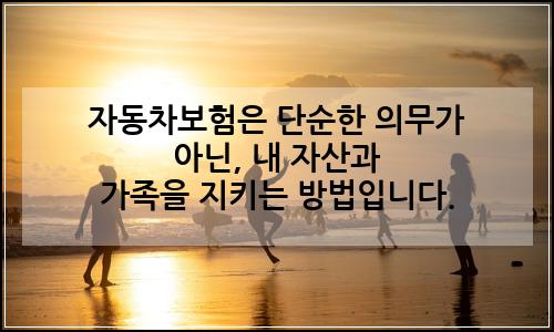오늘의 이미지